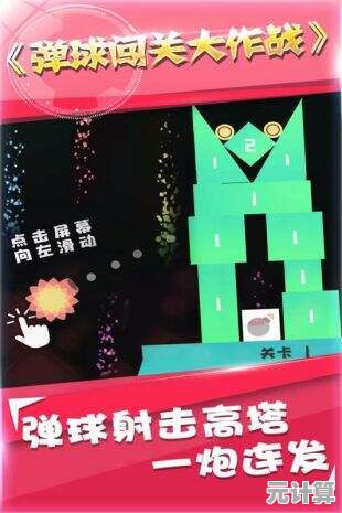 还在为找不到好玩的休闲游戏发愁？果蔬连连看》三大模式等你来挑战！