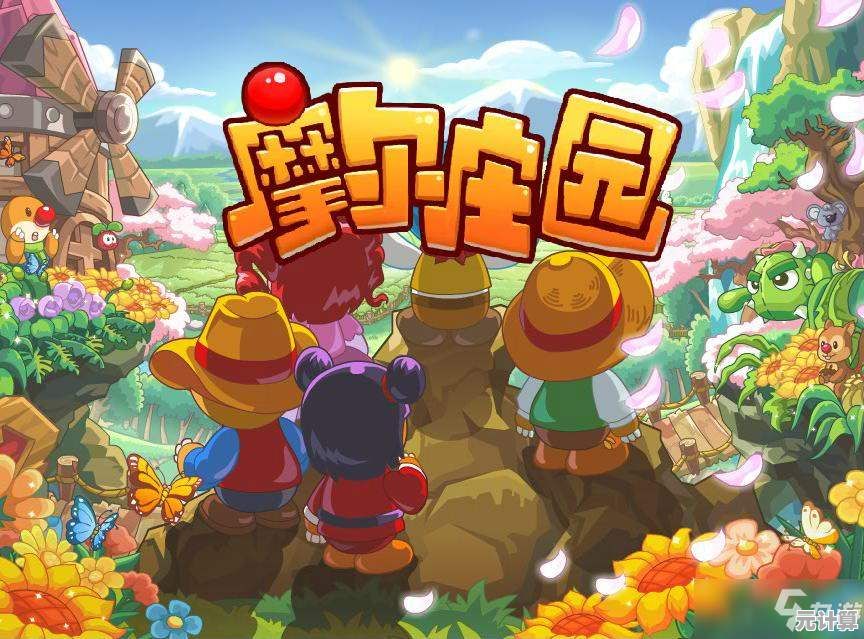 科技升级！2025摩尔庄园手游智能烧烤拉姆分步制作指南