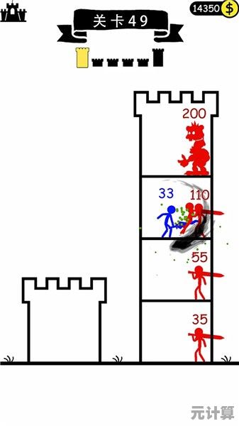 可爱小人+丰富关卡，箱子三重匹配》能给你带来多少乐趣？
