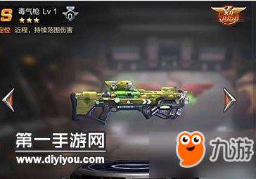 《魂斗罗30条命S枪》还没玩？经典FC移植秘籍全开爽快通关！