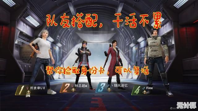 想要体验双指狂奔的极致快感？速度之星》等你来挑战！