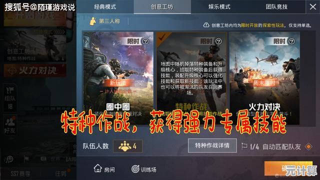 想要体验双指狂奔的极致快感？速度之星》等你来挑战！