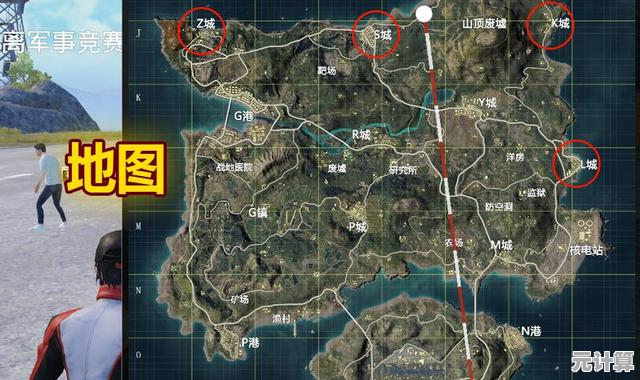 还在找超大地图自由降落的吃鸡游戏？PUBG MOBILE不试试吗？