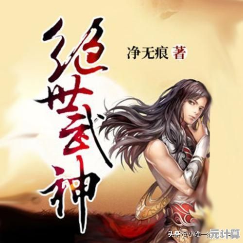 想体验玄幻世界的多元职业？太古神王》MMORPG等你来战！