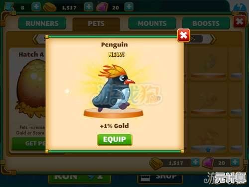 喜欢收集金币解锁新角色？飞翔的蝙蝠(Flappy Bat)满足你的愿望！
