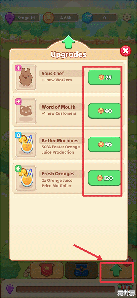 喜欢收集金币解锁新角色？飞翔的蝙蝠(Flappy Bat)满足你的愿望！