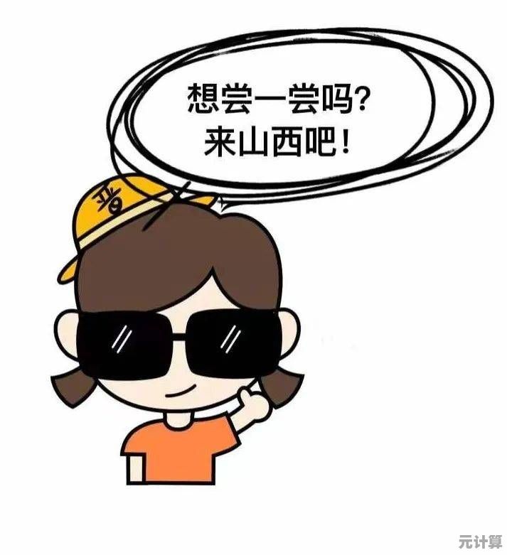 想挑战诡异的吃货角色？爱吃的吃货》让你欲罢不能！