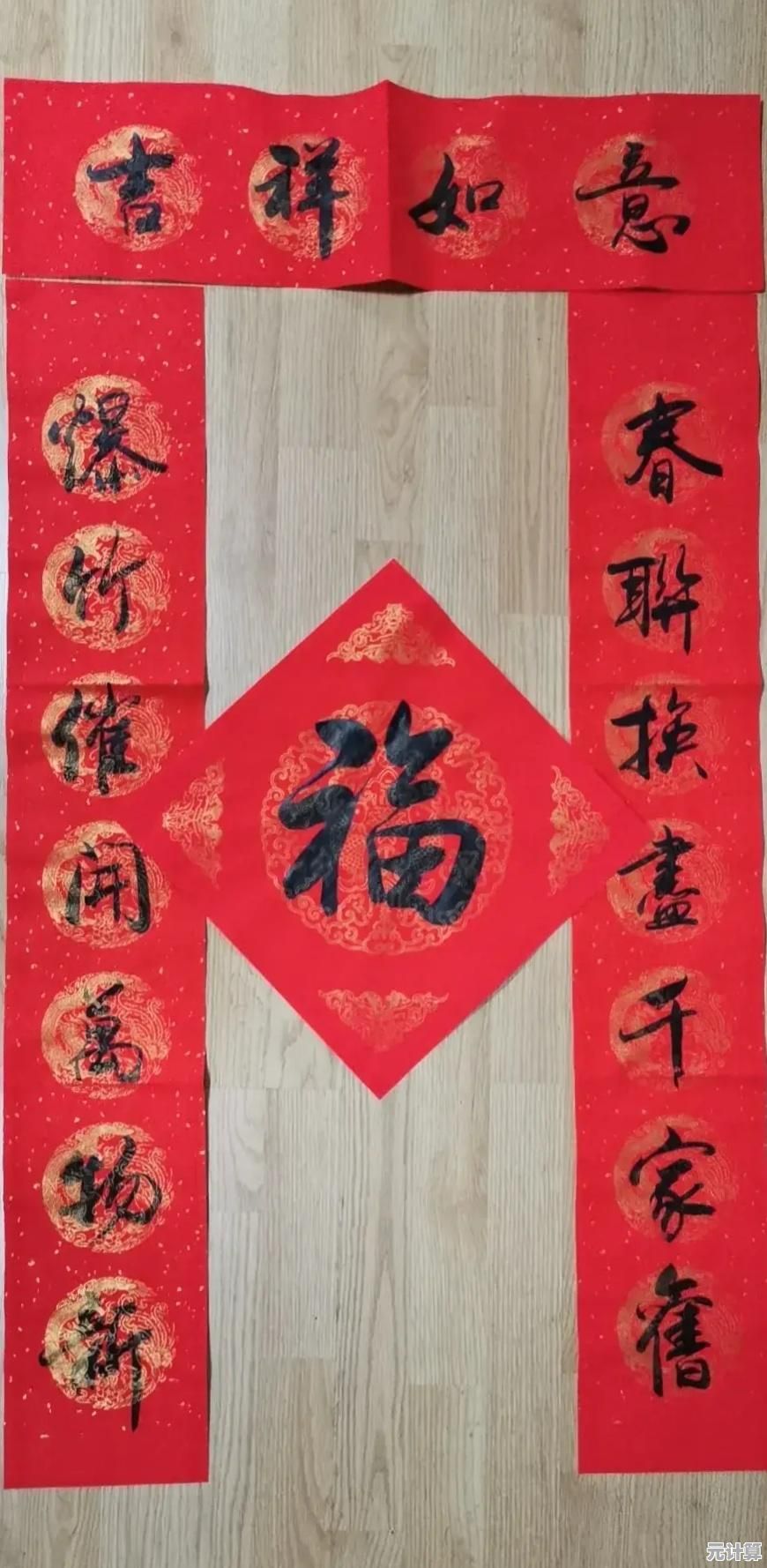 掌握电子邮箱格式规范，确保邮件高效送达与专业沟通