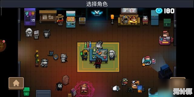 元气骑士2025牌局革新评测：职业卡组与地牢探索的完美融合之旅