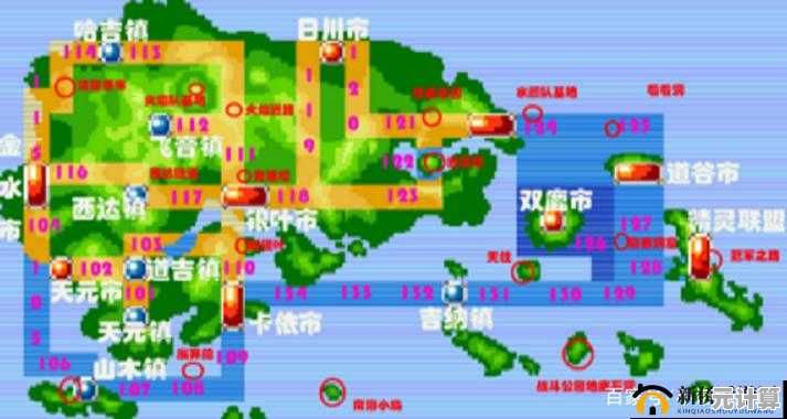 口袋妖怪火红2025全新版本：一之岛回归路线及AR增强现实导航技巧