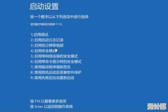 探索Win11电流声现象：原因解析与用户应对策略