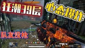 想体验真实战场冒险？Call of Duty台服》的繁体语音和趣味玩法让你沉浸其中！