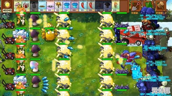 你还没玩过《植物大战僵尸融合二创版》这款能合成全新植物的塔防神作？