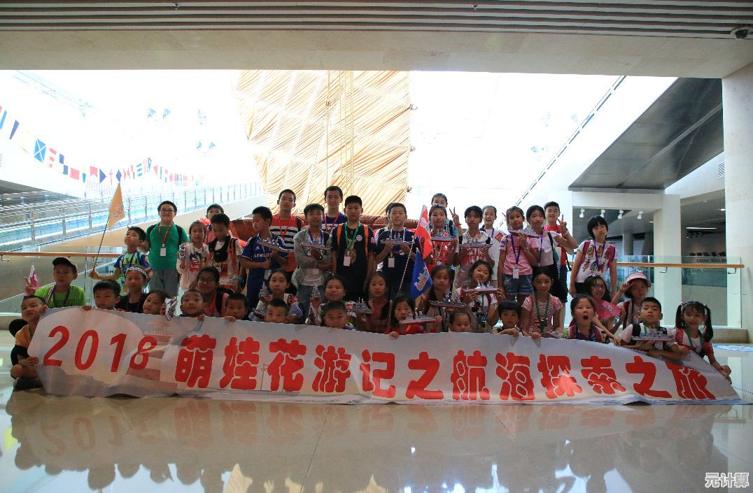 蓟花号2025沉浸式打法：结合气候引擎与动态经济系统的航海之道