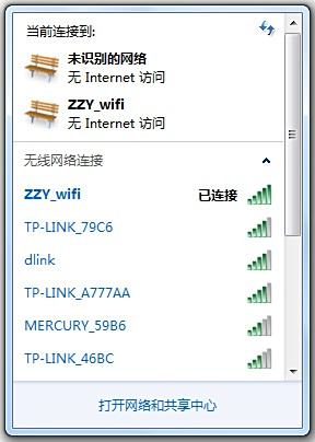 掌握路由器恢复出厂设置的关键方法与注意事项说明