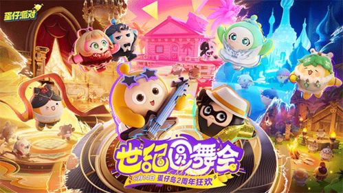 2025年必玩趣味玩偶游戏清单，全新玩偶游戏推荐合集