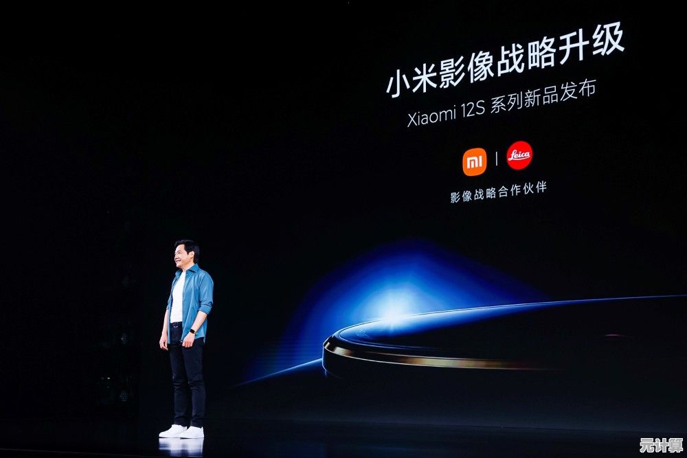 小米相机天梯图发布：定格每一刻美好，探索影像无限可能