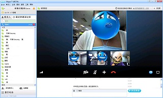 Skype让全球朋友零距离，免费高清视频通话与即时通讯轻松畅聊