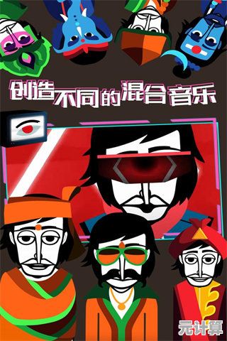 想体验鬼畜音乐的魔力？节奏盒子鬼畜版CuRsEdBoX》等你来挑战！