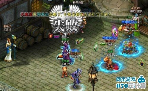 想体验北欧神话冒险？神火大陆九游版》多种职业等你来战！