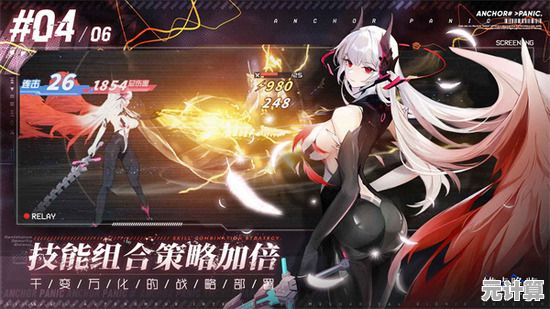 半即时制战斗+Q版宿舍，锚点降临》怎能错过？