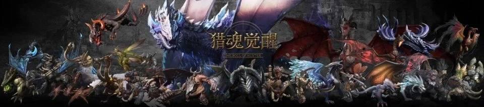 2025年猎魂觉醒战刀秘境输出指南，最高伤害打法与实战技巧！