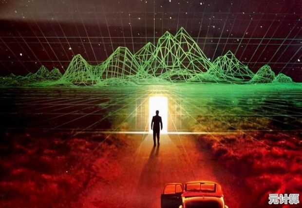 未来科技加持的超自然解谜体验：2025年跨维度灵异探索与真相揭秘