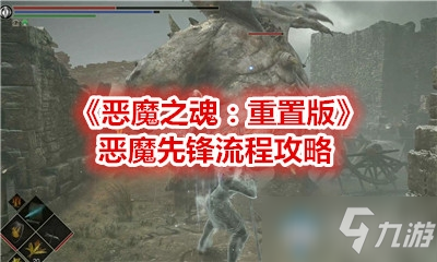 还在为资源匮乏发愁？姬魔恋战纪九游版》的渠道服福利难道不香吗？