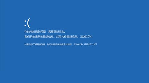 电脑频繁蓝屏死机？实用解决方法与排查步骤分享