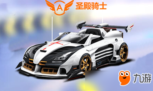 厌倦传统赛车玩法？涂鸦骑士中文版》让你画线造胎征服关卡！