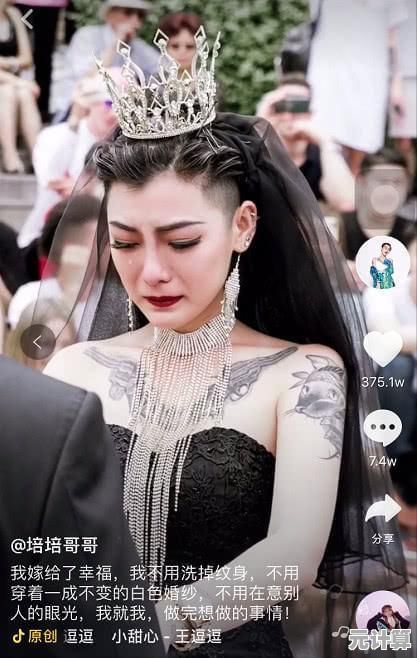 还在寻找创意无限的游戏？我的世界MC》让你自由建造独一无二的世界！