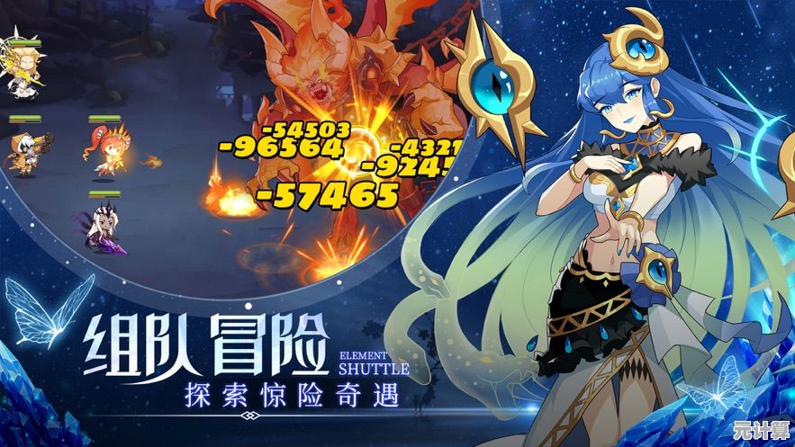 想要在神秘世界化身巡查员？元素裂变》让你体验收集养成的无限乐趣！