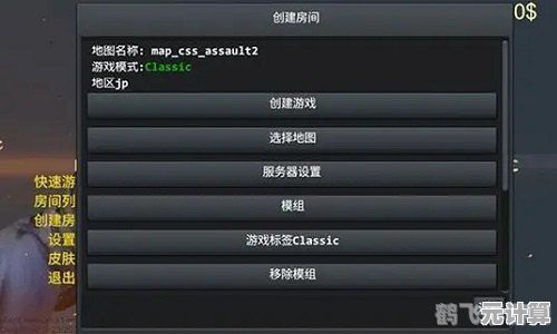 畅享游戏无限可能，星云修改器助你成为游戏大师！