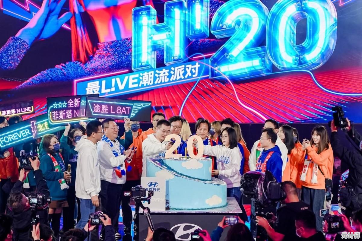 2025电竞盛宴次日爆冷，XG战队调整战术蓄力败者组突围