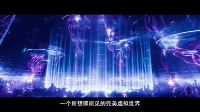 2025电竞盛宴次日爆冷，XG战队调整战术蓄力败者组突围