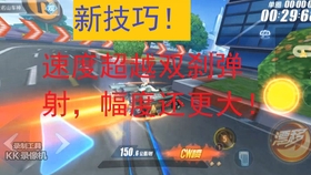 突破硬度新纪元！2025年《世界弹射物语》深度评测与机制探秘