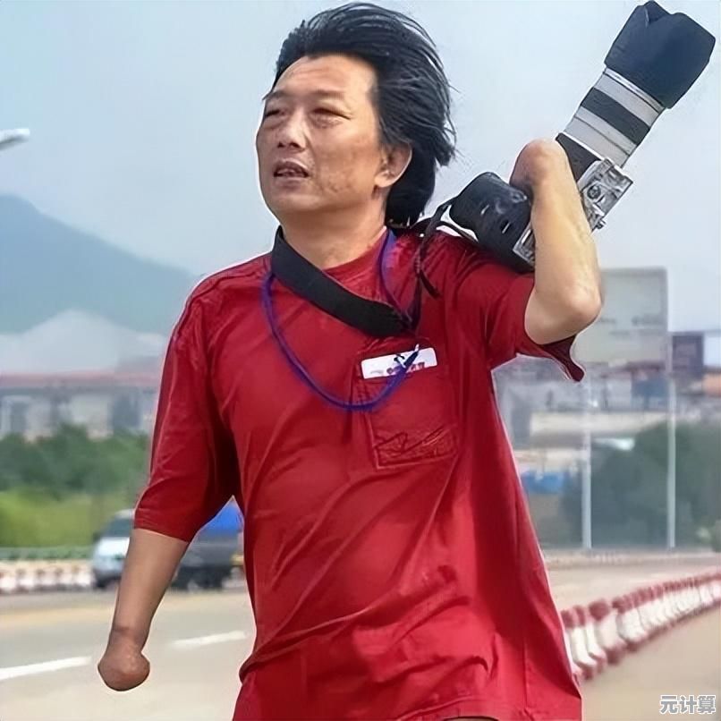 手机摄影全攻略：从拍摄到编辑再到分享，轻松掌握高手技巧！