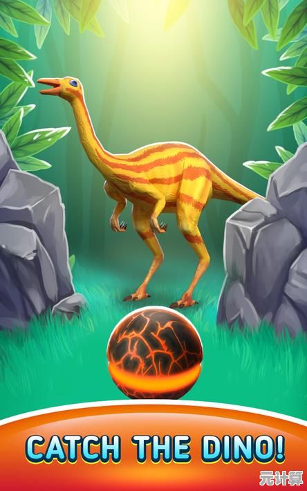 还在找有趣的恐龙游戏？DinoJurassic满足你的所有期待！