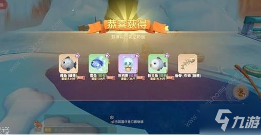 雨天福利加倍！2025年摩尔庄园手游天气查询技巧与奖励汇总