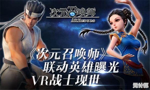 想体验二次元卡牌的策略乐趣？龙族卡塞尔之门》满足你的所有幻想！