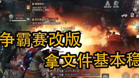 明日之后2025年地下市场探秘：高效搜集稀缺物资与躲避监管指南