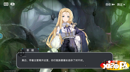 2025年必玩少女跑酷手游合集：二次元风格与畅快操作体验推荐