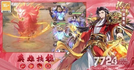 头铁主公2025跨服武将争夺战开启，稀有神将这样拿到手！