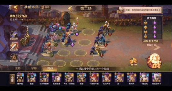 科技感拉满！2025少年三国志智能阵容推荐，关羽速成指南！