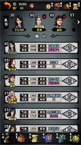 集卡牌、剧情、策略于一体？新世界狂欢》怎能错过！
