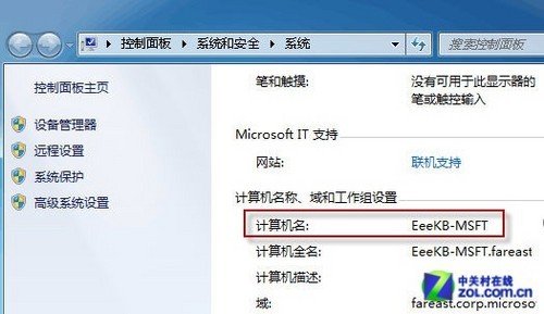全面掌握电脑驱动下载技巧及安全安装方法
