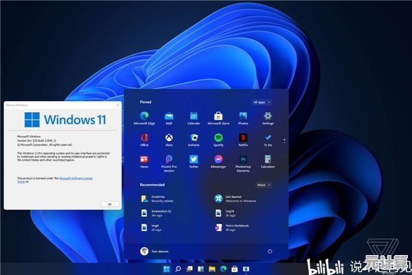 制作Windows11系统镜像完整教程：从入门到精通的实用方法