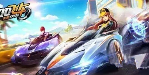 想要体验超逼真的3D赛车竞速？QQ飞车》手游的激情飘移难道不让你心动吗？