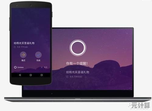 细腻触感持久耐用：高端笔记本键盘，让您的文字创作更加流畅自如