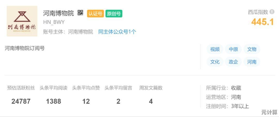 微信图标寓意解析：构建无界沟通的视觉象征